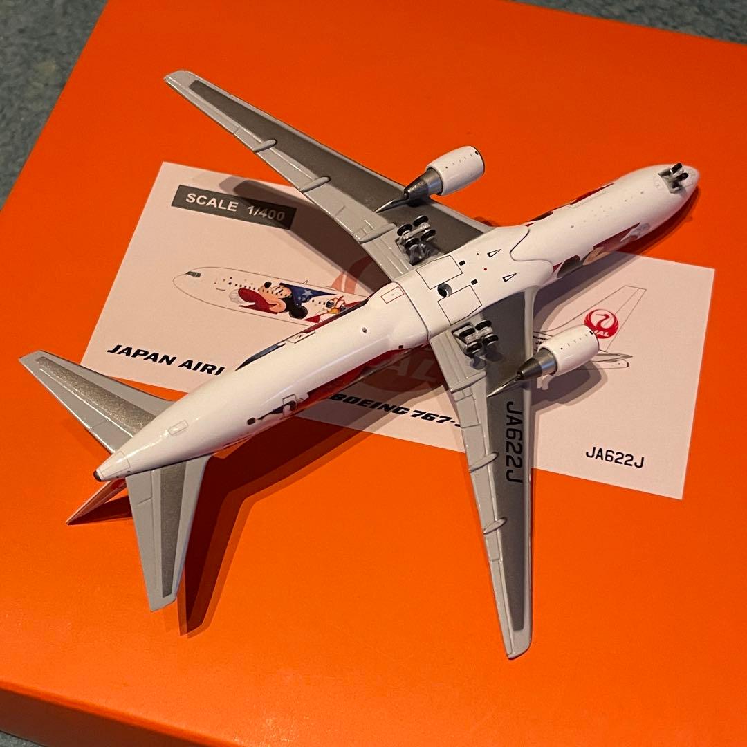 JAL 767-300ER 日本航空 JA622J ディズニー jc 1:400