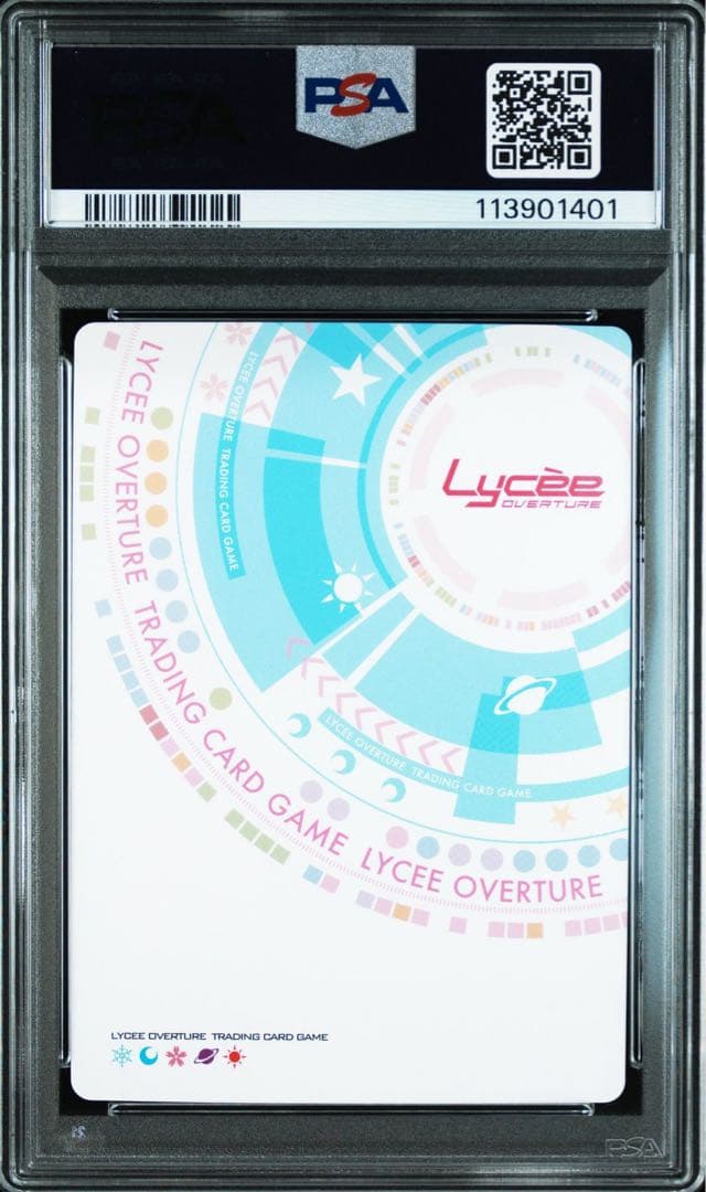 【PSA10】神殺し　ランサー　スカサハ　SP サイン　lycee