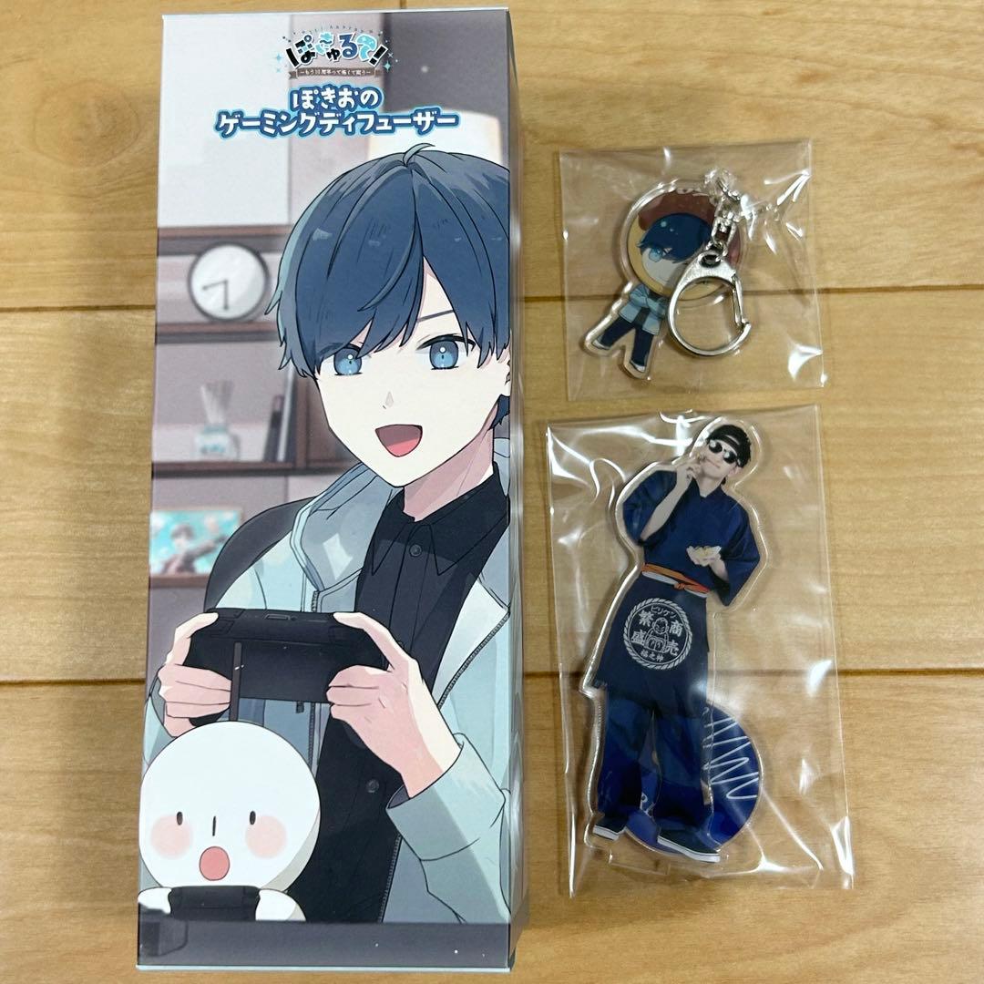 ぽきゅるて ポッキーさん セット