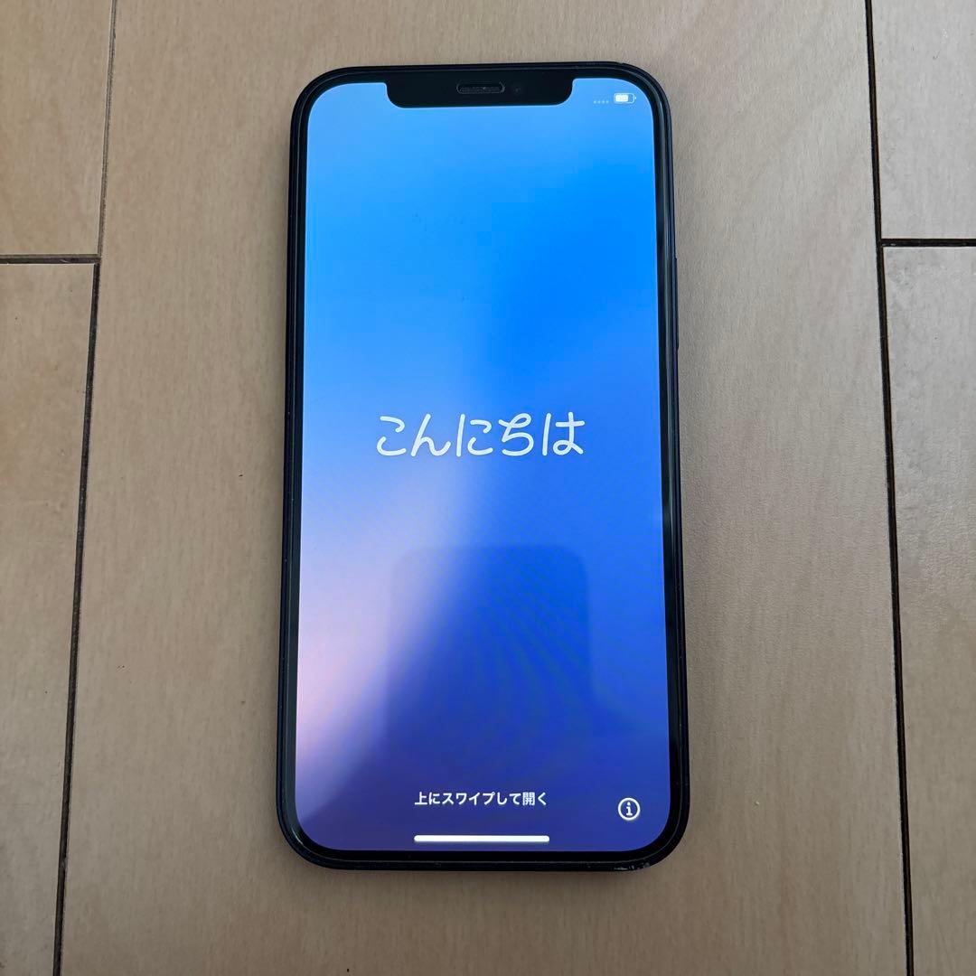 iPhone12 128GB docomo 初期化済み 本体のみ