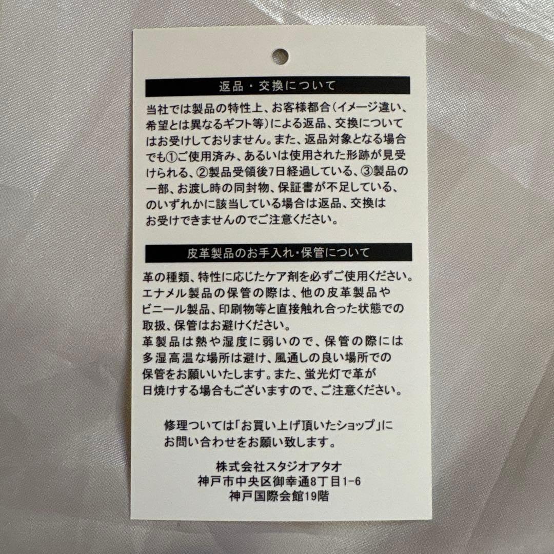 HerSchedule プラチナチャンス金箔ラグジュアリーパイソン 二つ折り財布