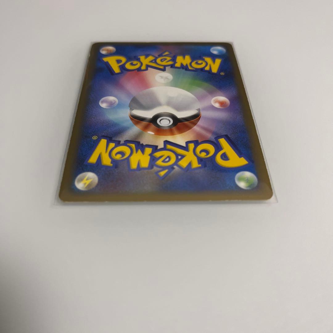 ら*️様 【希少】パルキア&ディアルガ　legend　頂上大激突