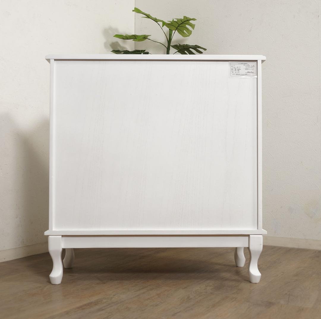 アウトレット アンティーク調　チェスト　猫脚　タンス