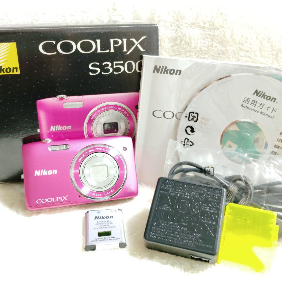 美品✨ Nikon COOLPIX S3500 ピンク 箱 付属品 デジカメ