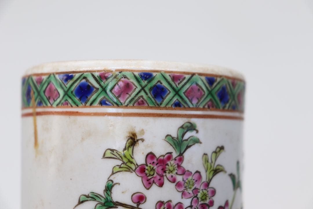 中国　粉彩　花鳥紋筆筒　同治年製銘　送料込み1222