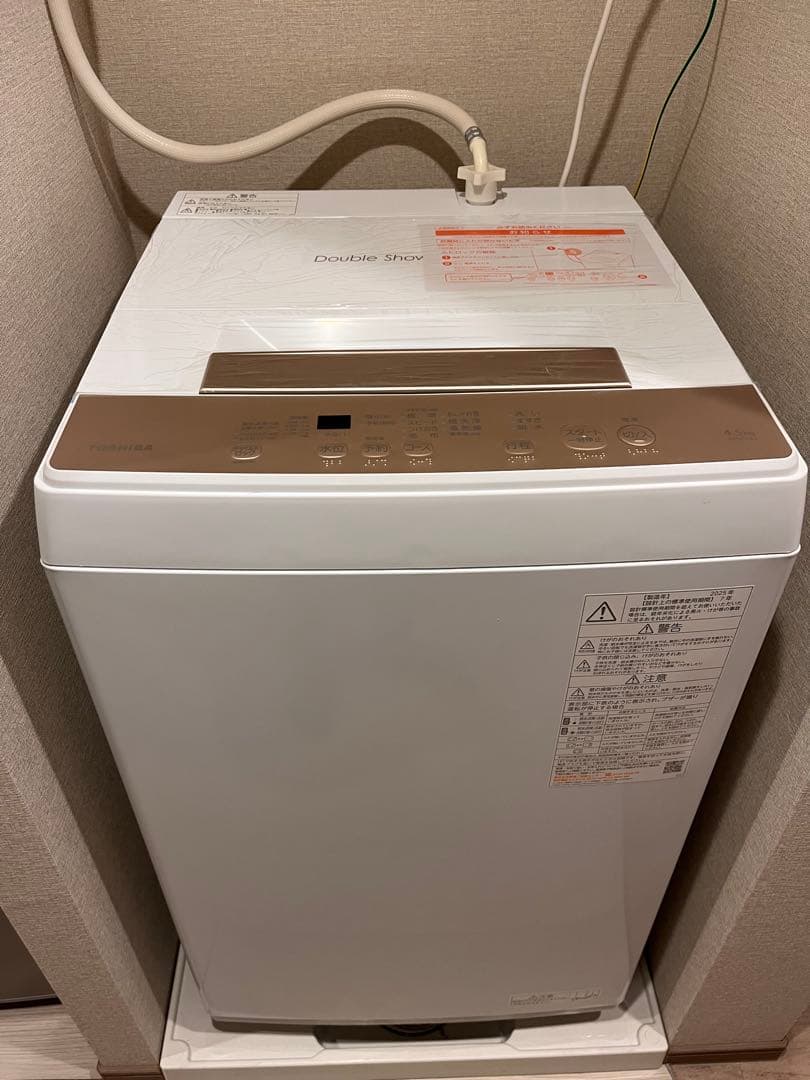 TOSHIBA Double Shove 縦型洗濯機 4.5kg
