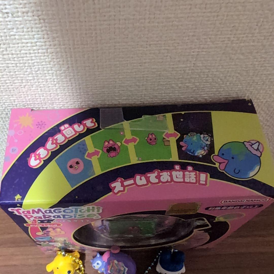 【たまごっちパラダイス】ピンク＋キーホルダー2つ＆髪留め