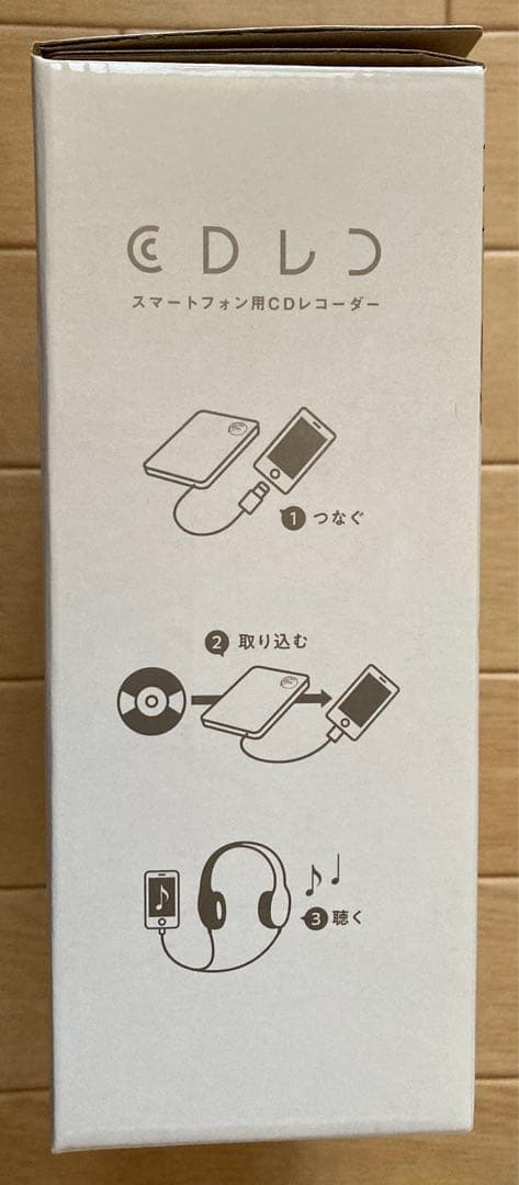 スマートフォン用CDレコ 1 • O DATA CDRI-LU24IXA