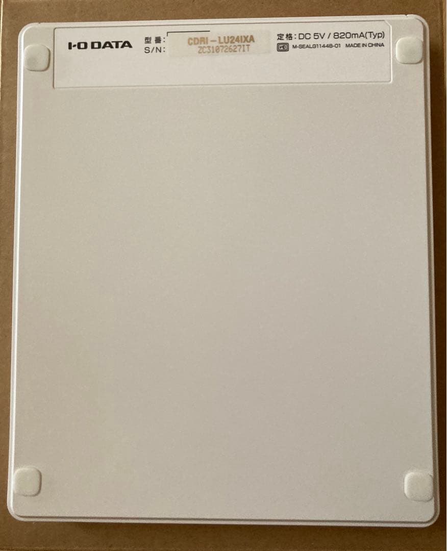 スマートフォン用CDレコ 1 • O DATA CDRI-LU24IXA