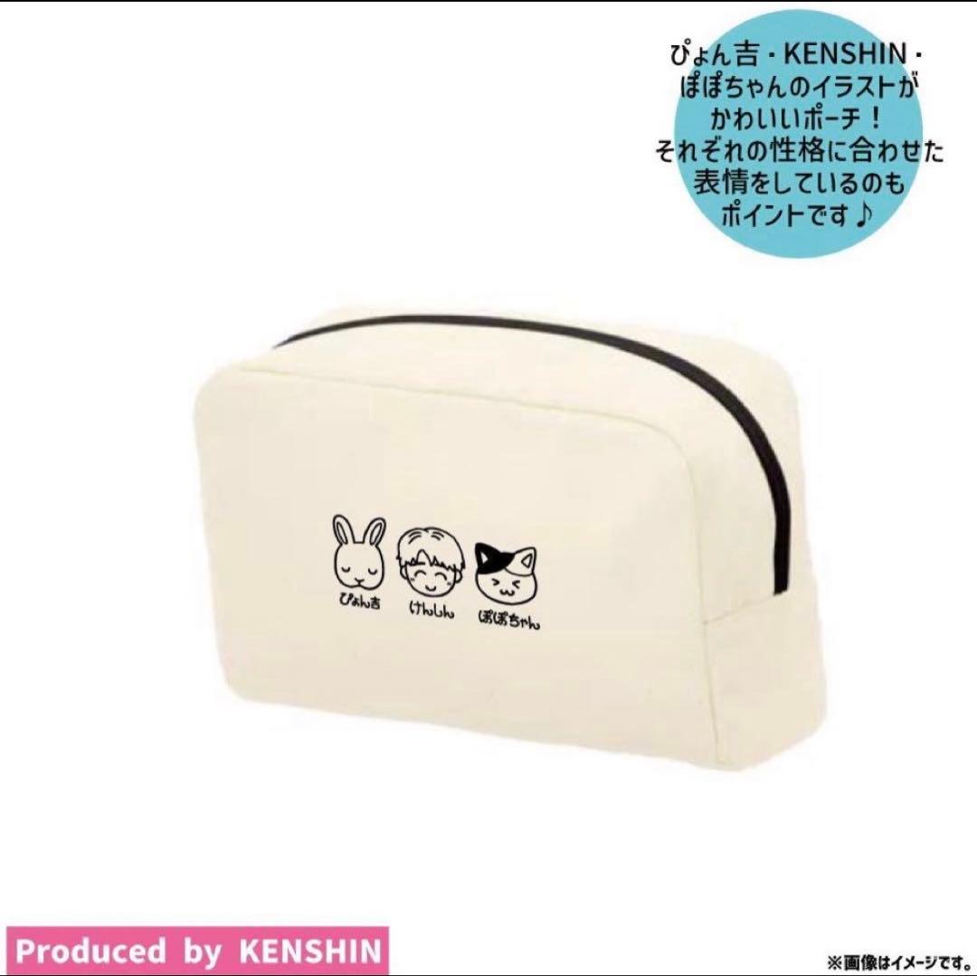 上村謙信　生誕ポーチ　ワンエン　KENSHIN　ONE N' ONLY