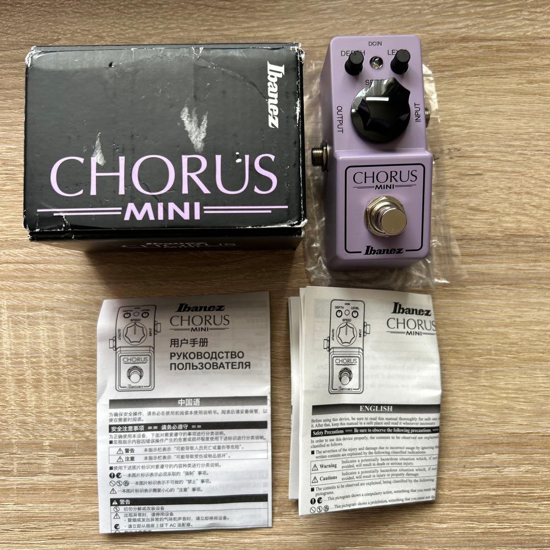 Ibanez アイバニーズ ミニ・サイズ・ペダル Chorus CSMINI