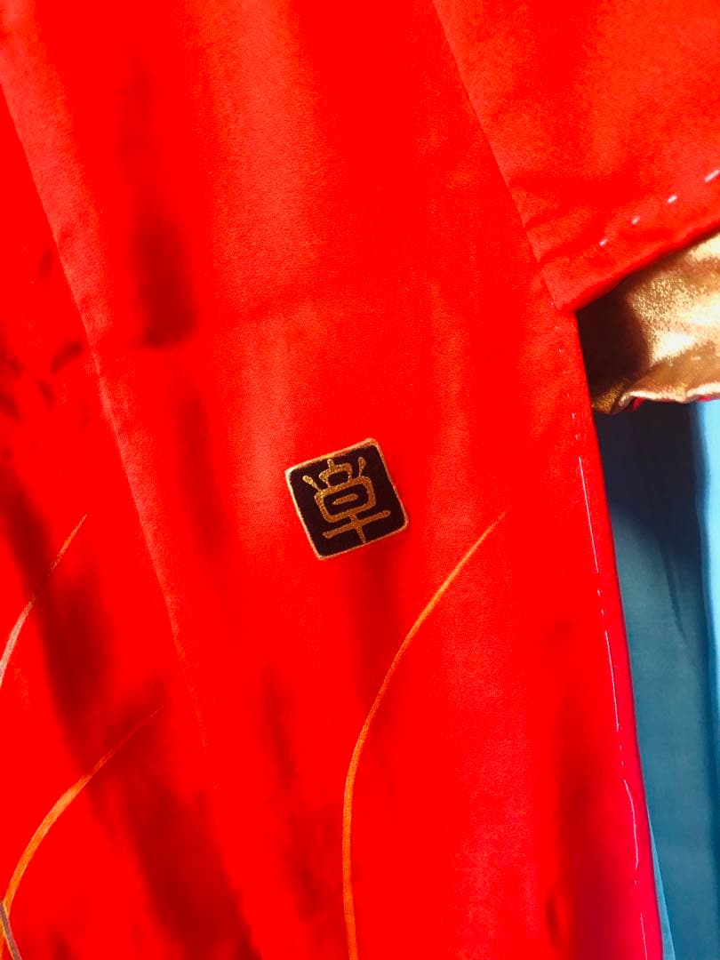 【豪華美品】引き振袖　お引きずり　和装婚　前撮り　朱色花柄