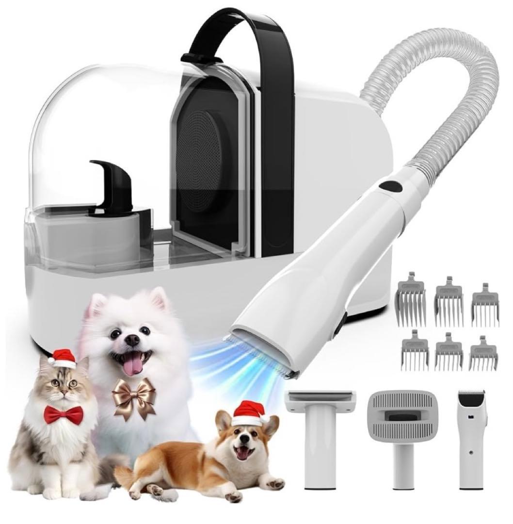 ❤️新品❤️ペット用バリカンセット グルーミング掃除機 12000Pa 超強力吸引