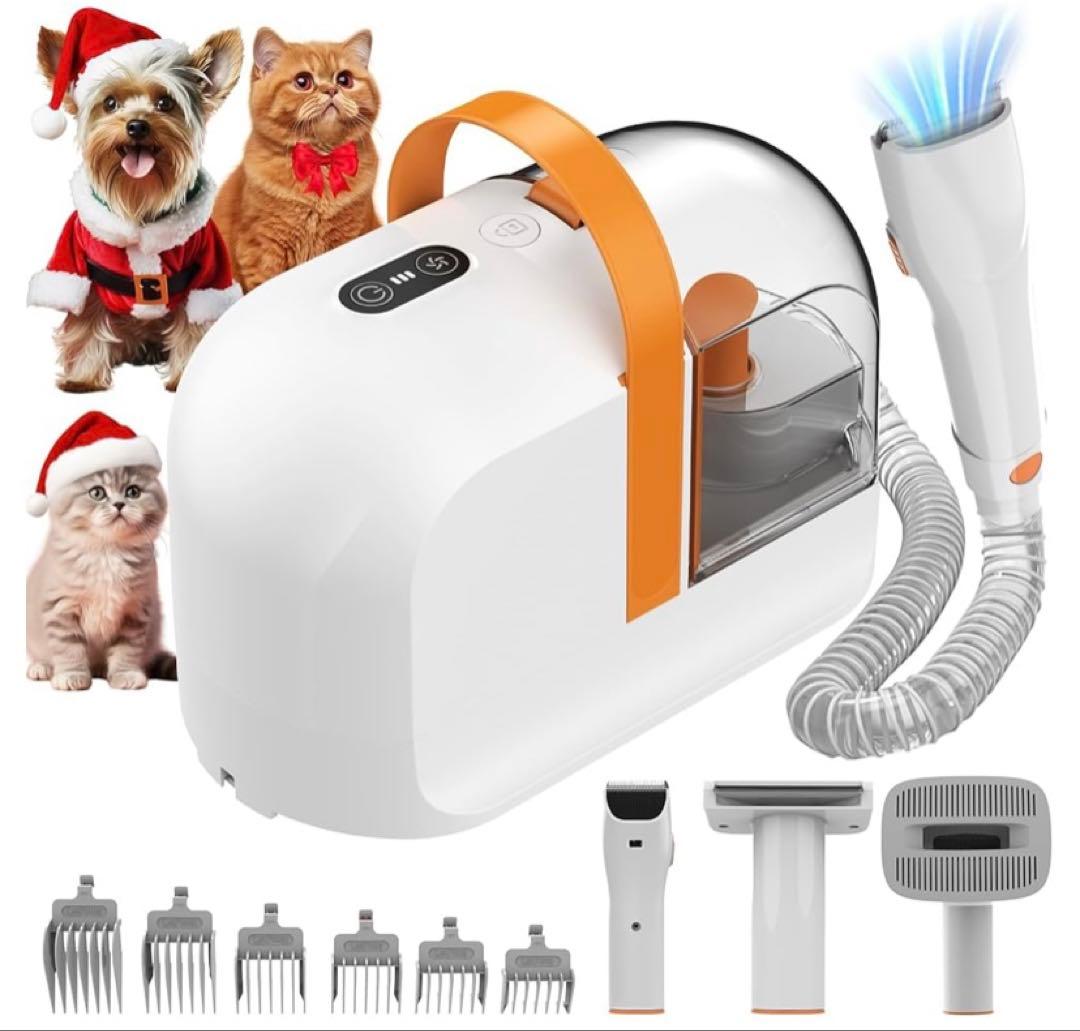 ❤️新品❤️ペット用バリカンセット グルーミング掃除機 12000Pa 超強力吸引