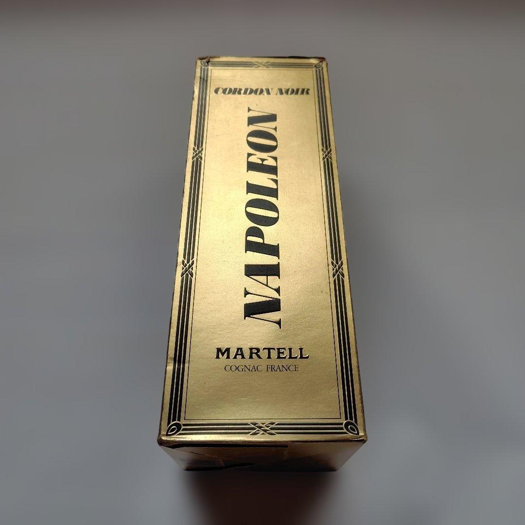 マーテル コルドンノワール ナポレオン