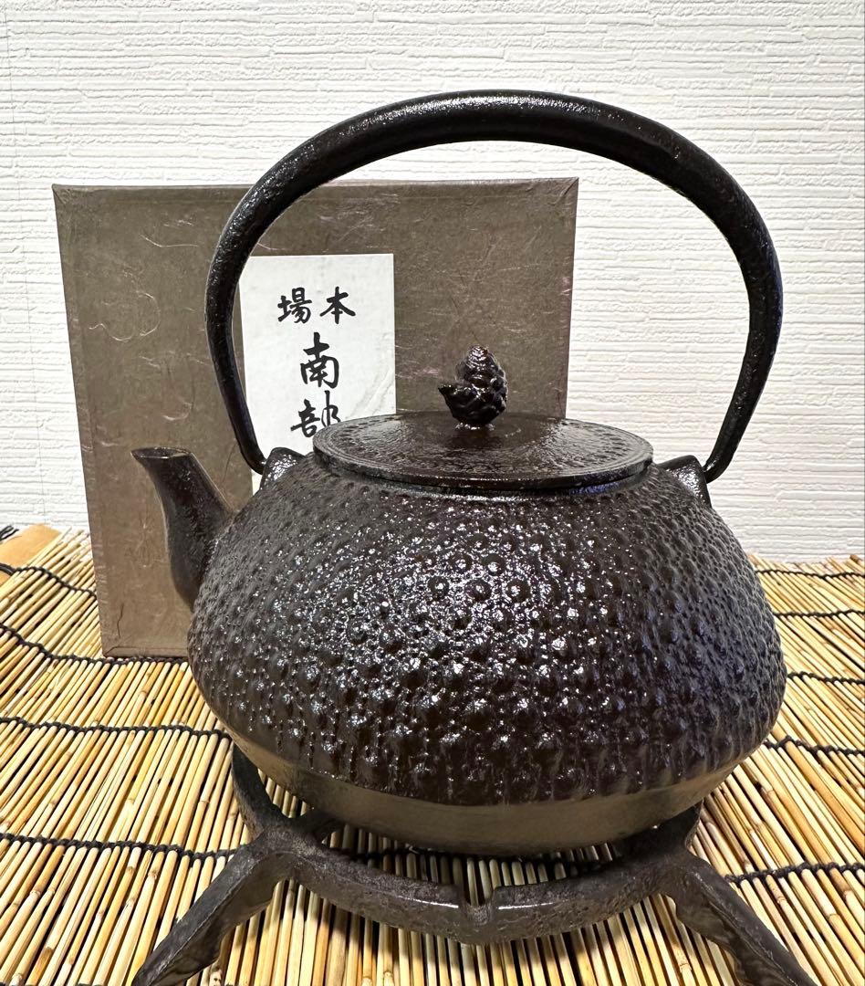 ほぼ未使用、供箱付　岩手県奥州水沢幸工芸　佐藤勝久造　ジミー様売約済み