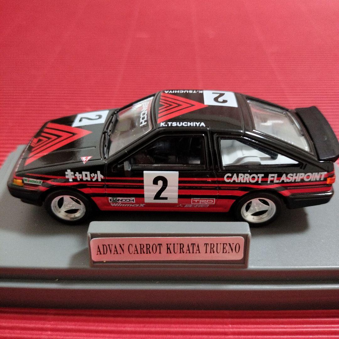 エムテック 1/43『アドバンキャロット倉田 トレノ』◎美品・未開封品◎