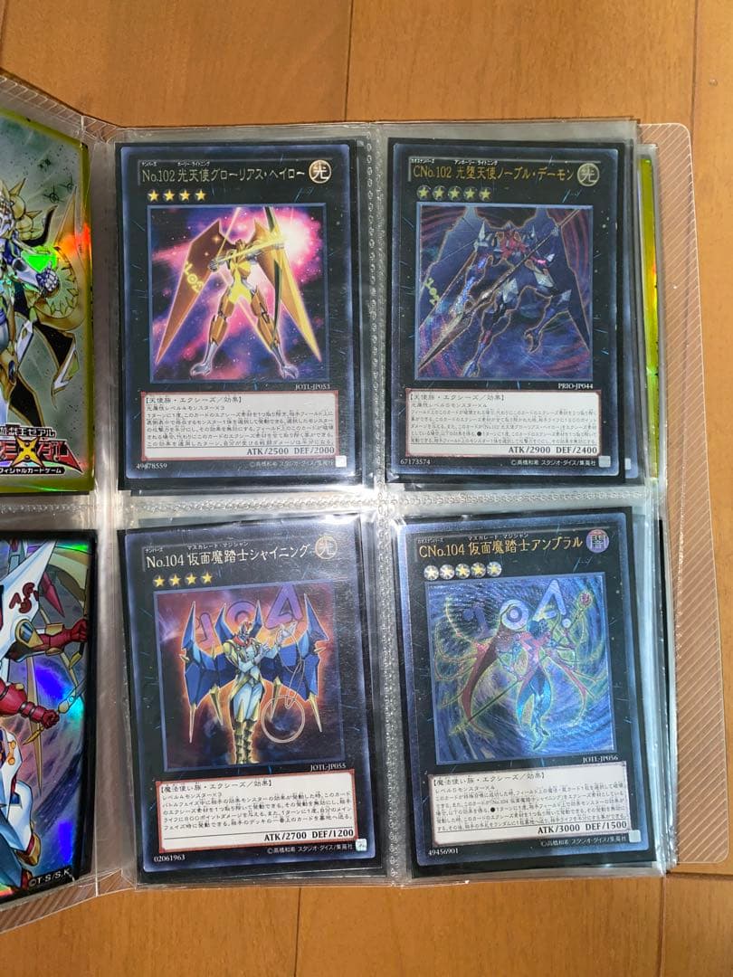 遊戯王　　カード約800枚　公式収納ケース　引退品