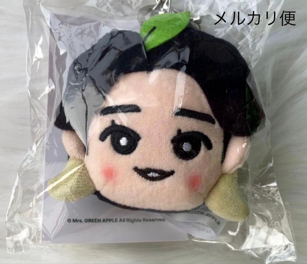 ミセス ソウルコン ぬいぐるみ キーリング 大森元貴