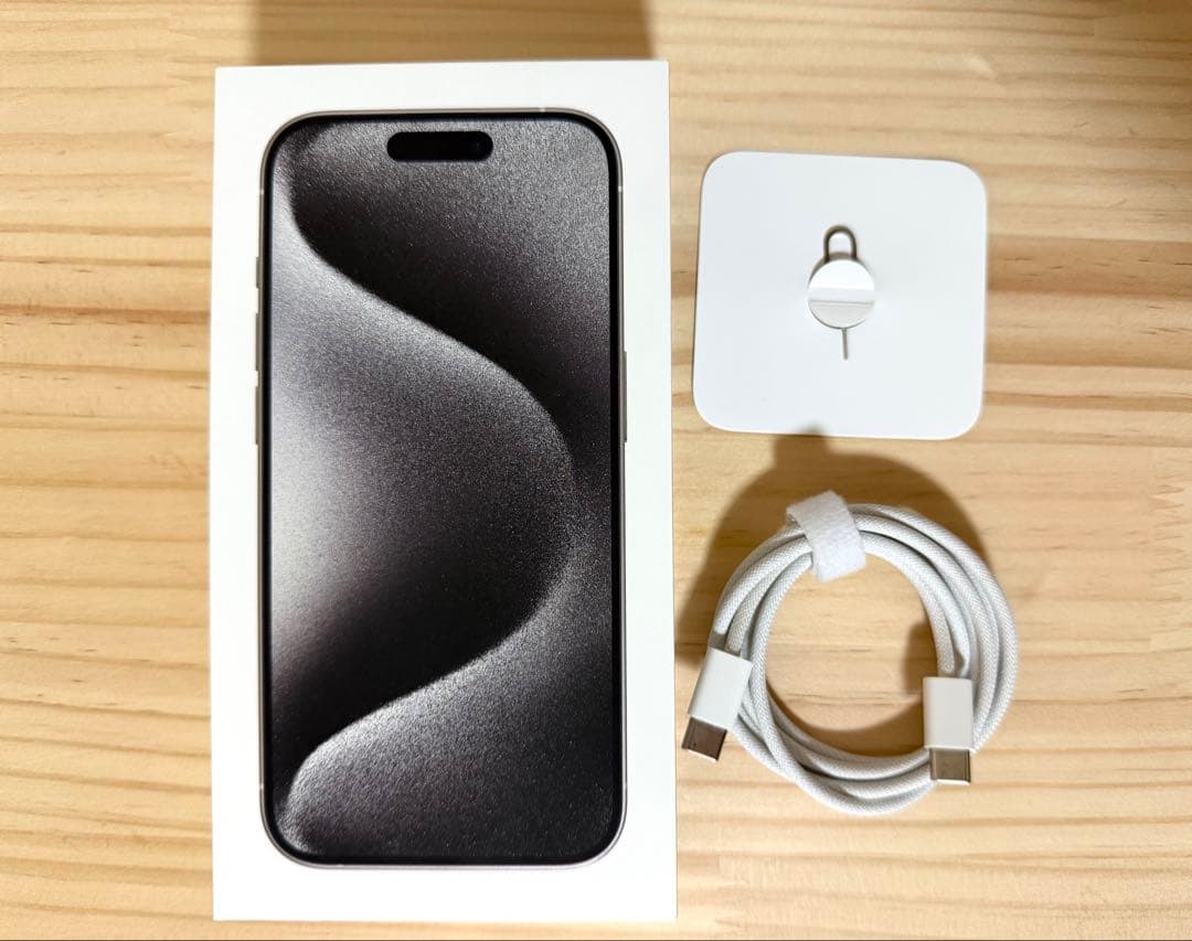 Apple iPhone 15Pro ホワイトチタニウム 128GB おまけ付き