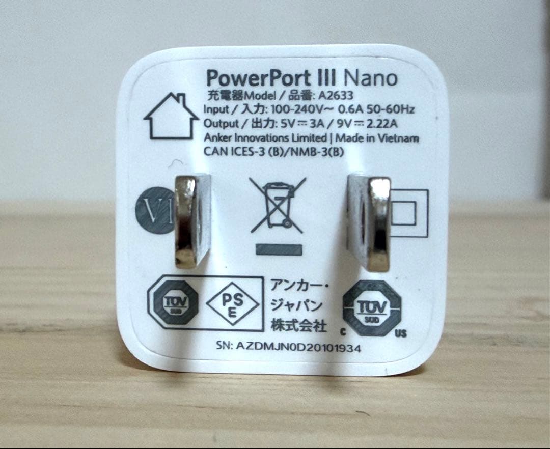 Apple iPhone 15Pro ホワイトチタニウム 128GB おまけ付き