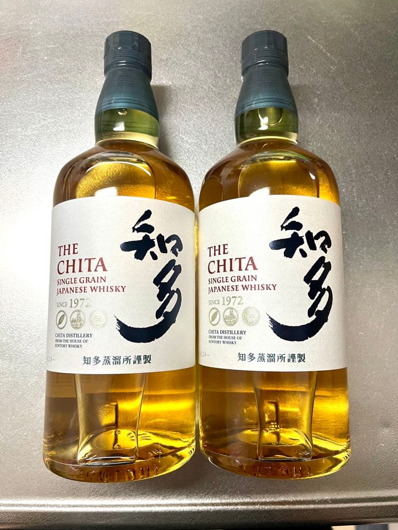 知多700ml【2本】