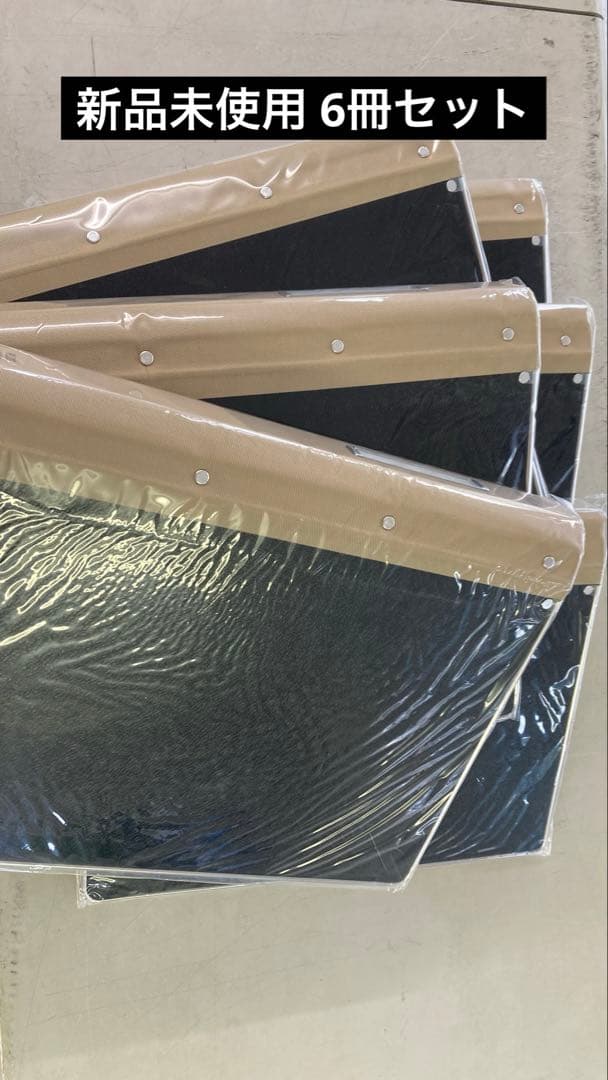 MP バインダー PLUS A4-S No230 6冊セット