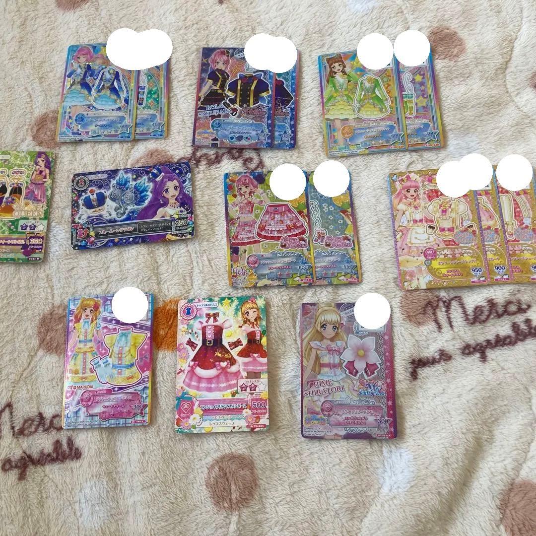 アイカツカード星4、星3 SSR