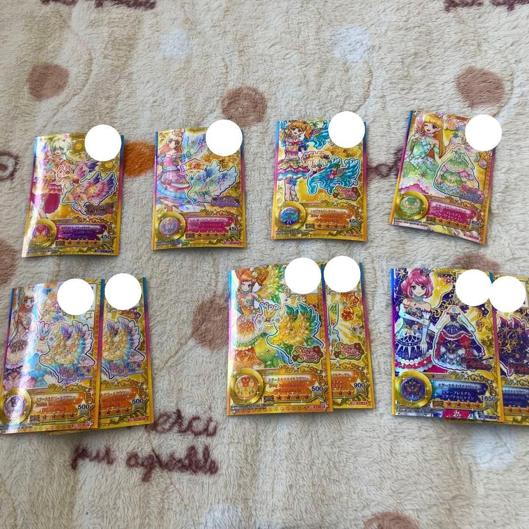 アイカツカード星4、星3 SSR