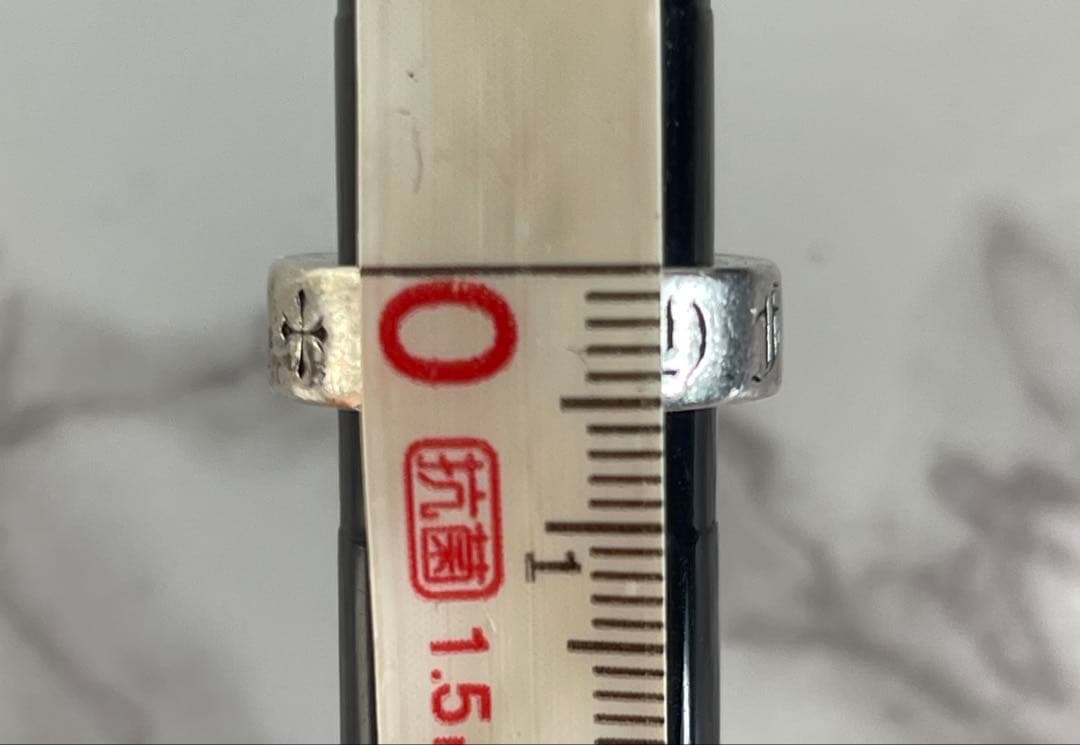 ゆ*様 正規品➕クロムハーツ➕ Silver925スペーサーリForever 9