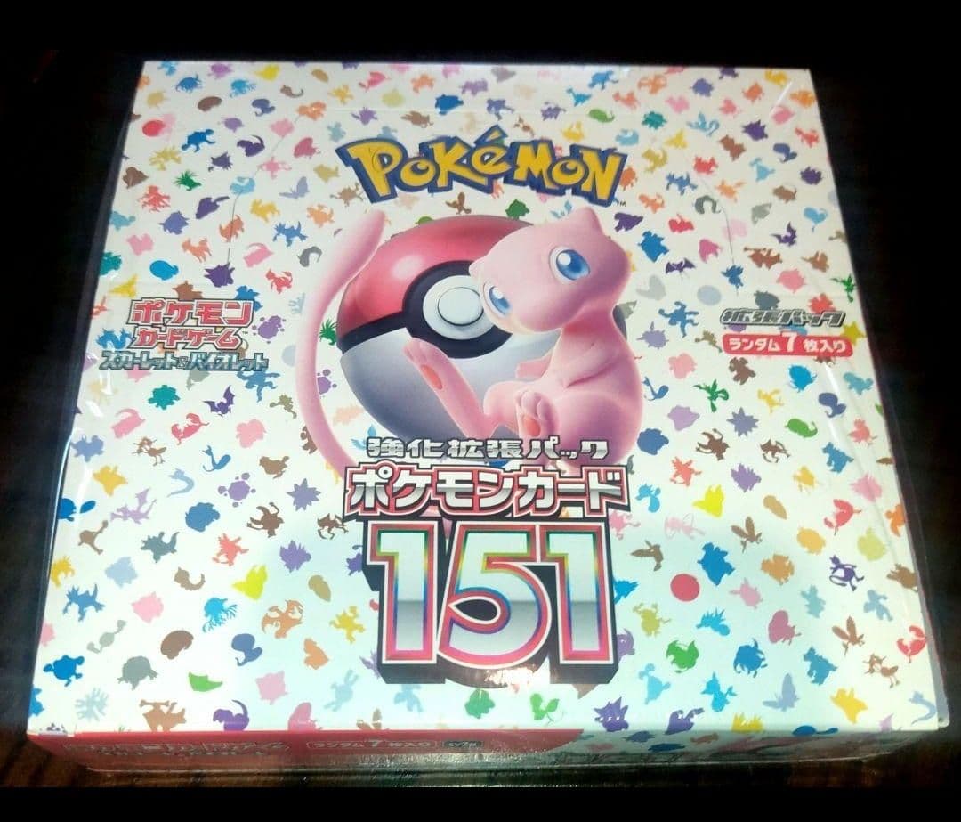 ま*ん様 新品未開封　ポケモンカード　151　シュリンク有り