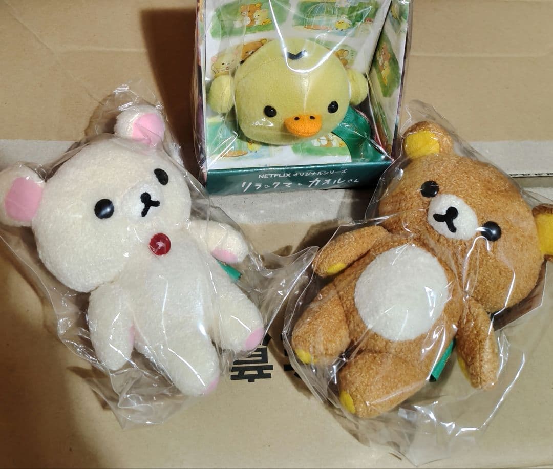 リラックマとカオルさん展限定　ぬいぐるみ　リラックマ　コリラックマ　キイロイトリ