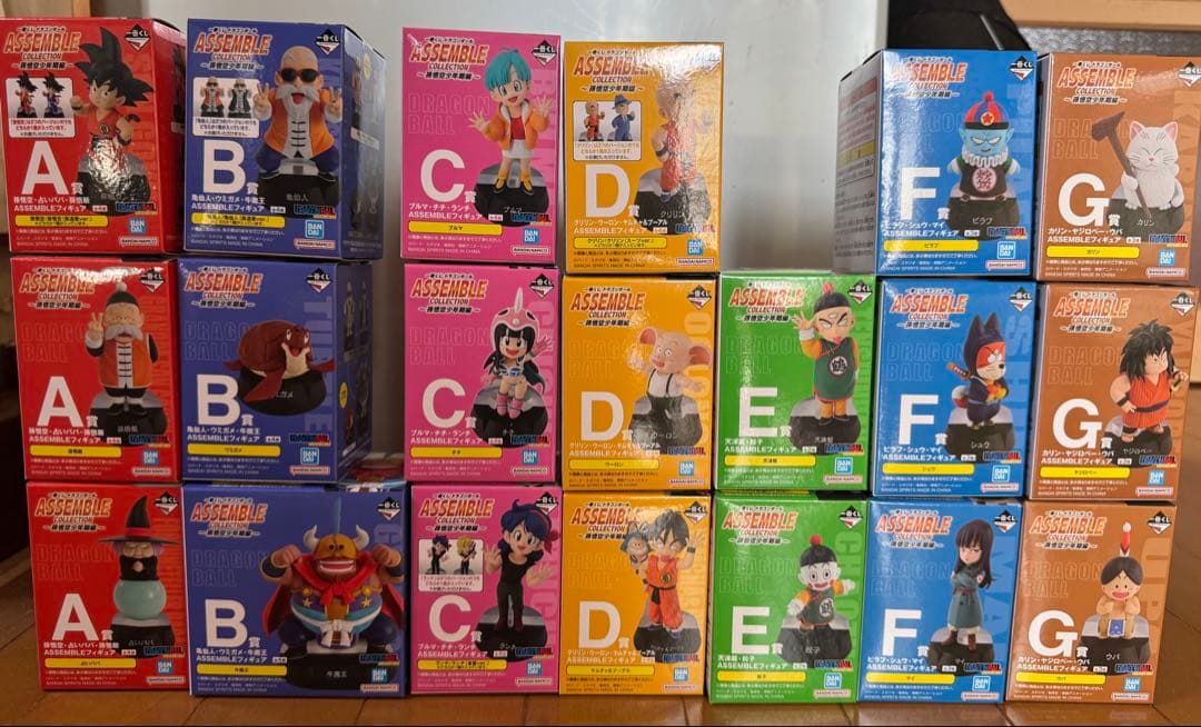 ドラゴンボール　一番くじ　アッセンブル ラストワン　セミコンプセット