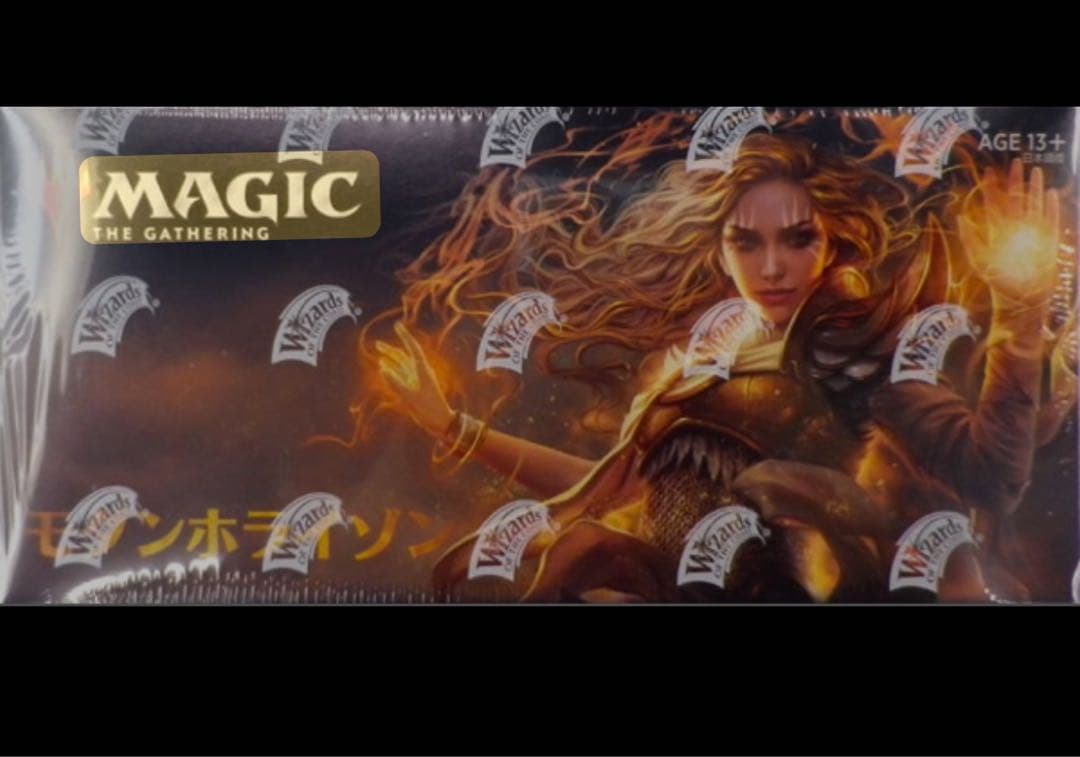 モダンホライゾンブースターBOX 日本語版