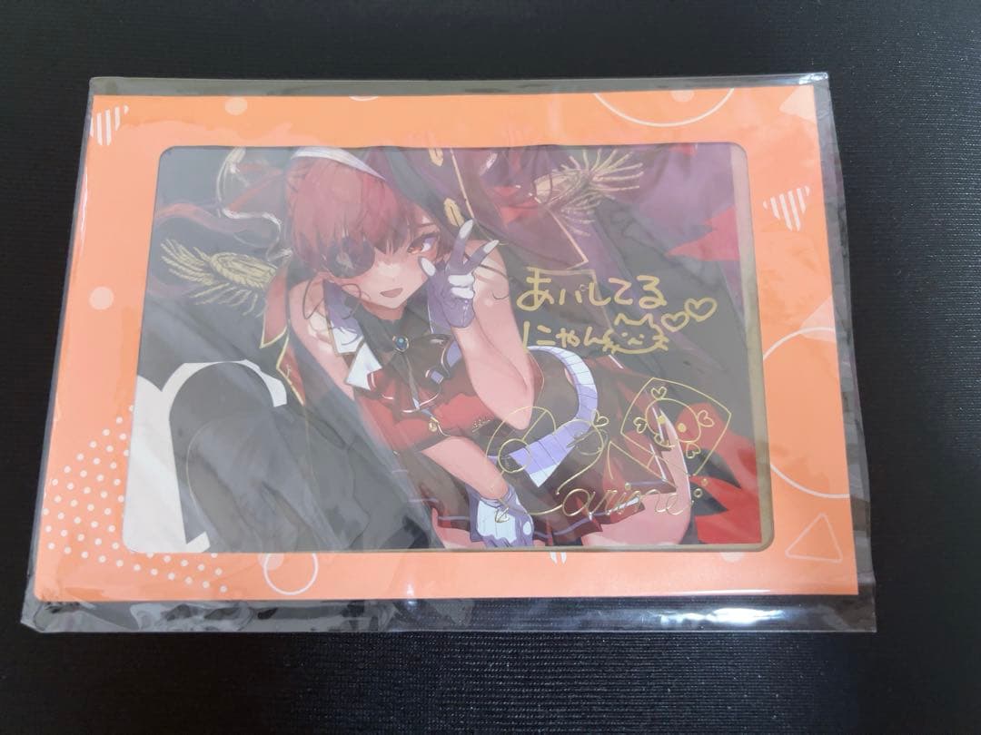 宝鐘マリン 活動4周年記念 直筆メッセージ入りポストカード　新品　ホロライブ