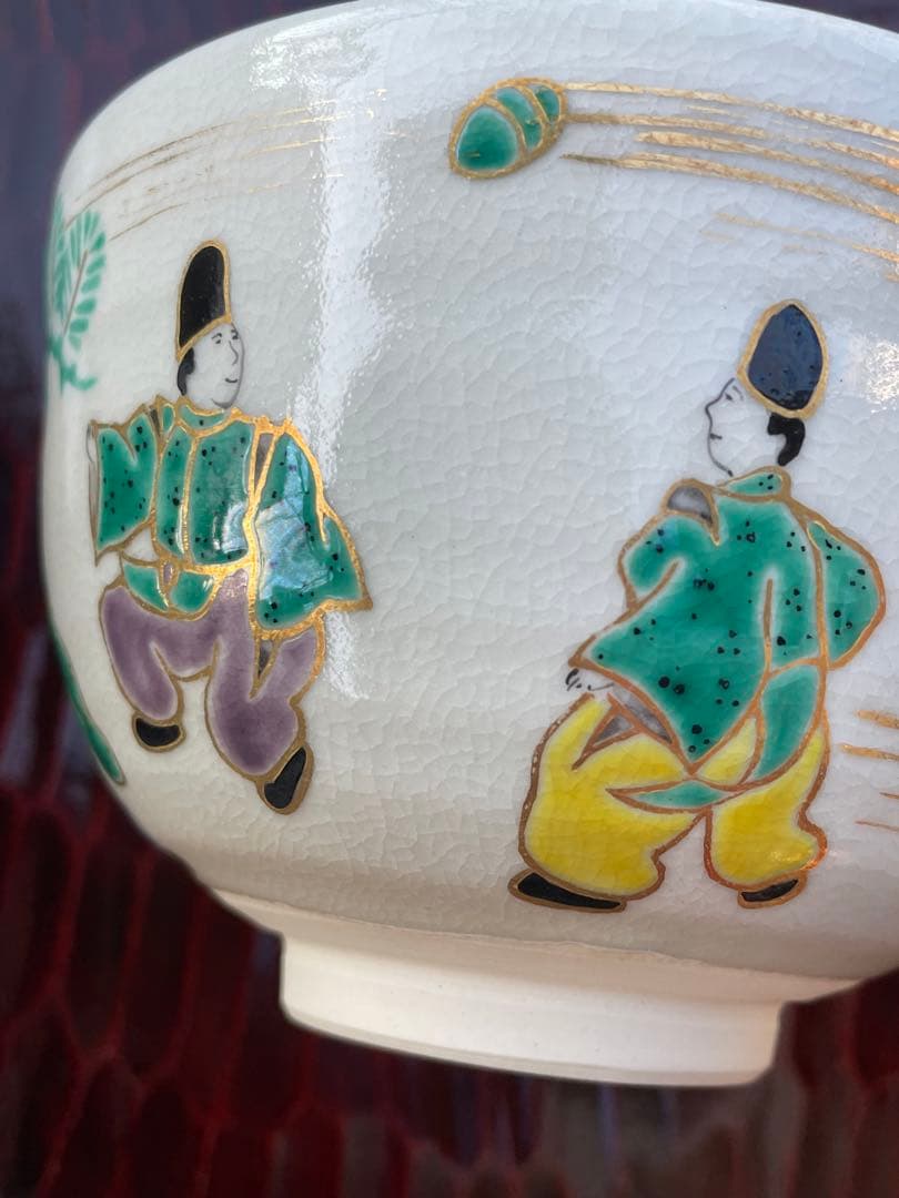 未使用　萩焼 藤井左入窯　茶泉付き 和風デザイン 陶器茶碗 セット