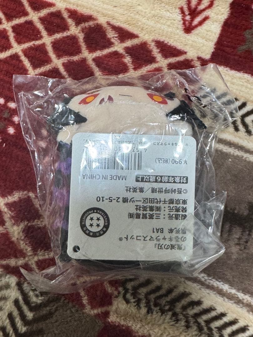 鬼滅の刃 のるキャラマスコット　ぬいぐるみ 黒死牟