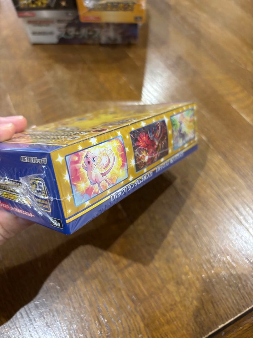 ポケモンカードゲーム 未開封BOX