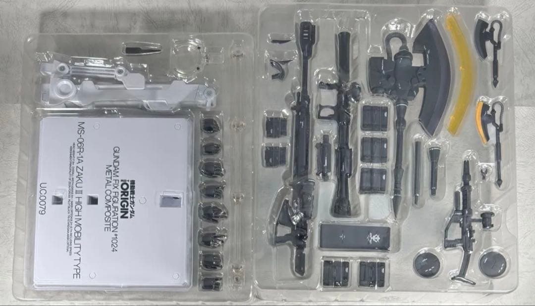 【開封品】 GFFMC MS-06R-1A 高機動型ザクⅡ 黒い三連星