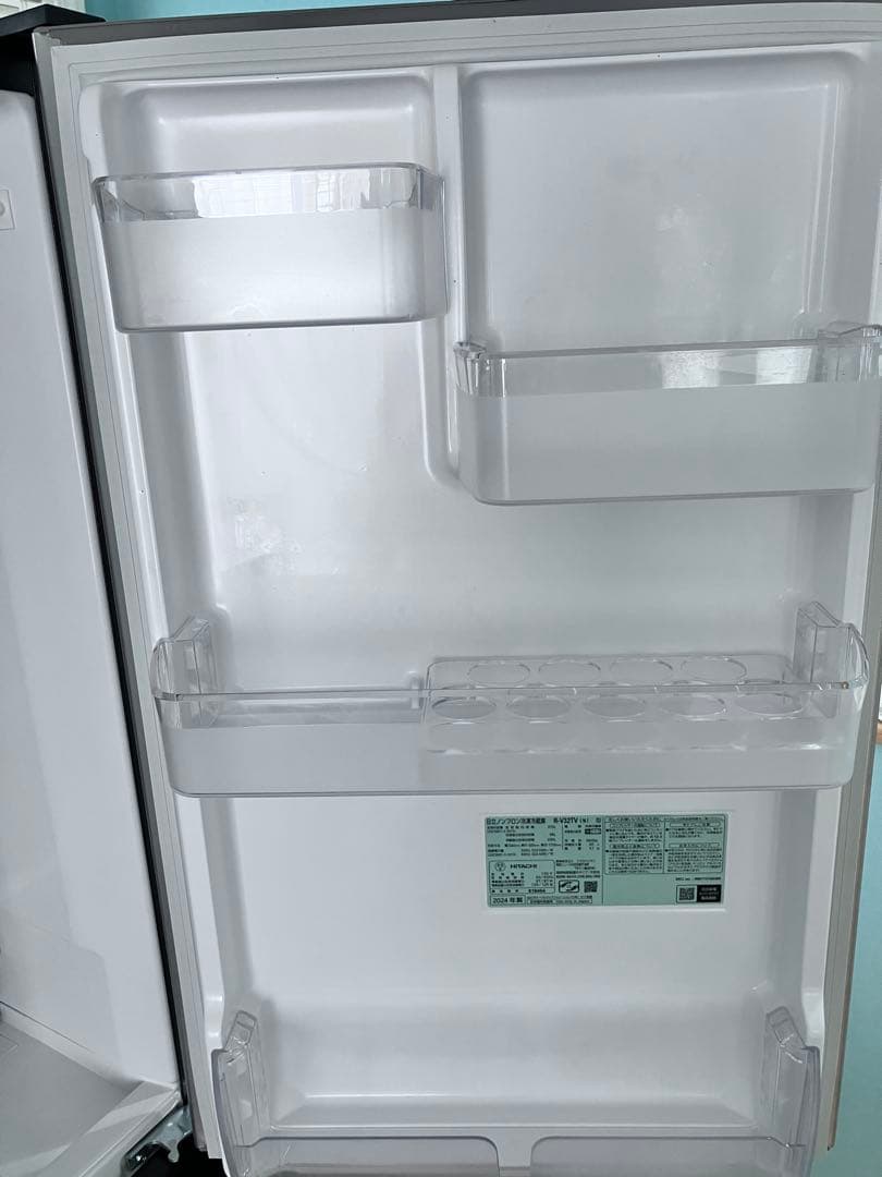 24時までタイムセール！2024年製！HITACH 冷凍冷蔵庫　R-V32TV