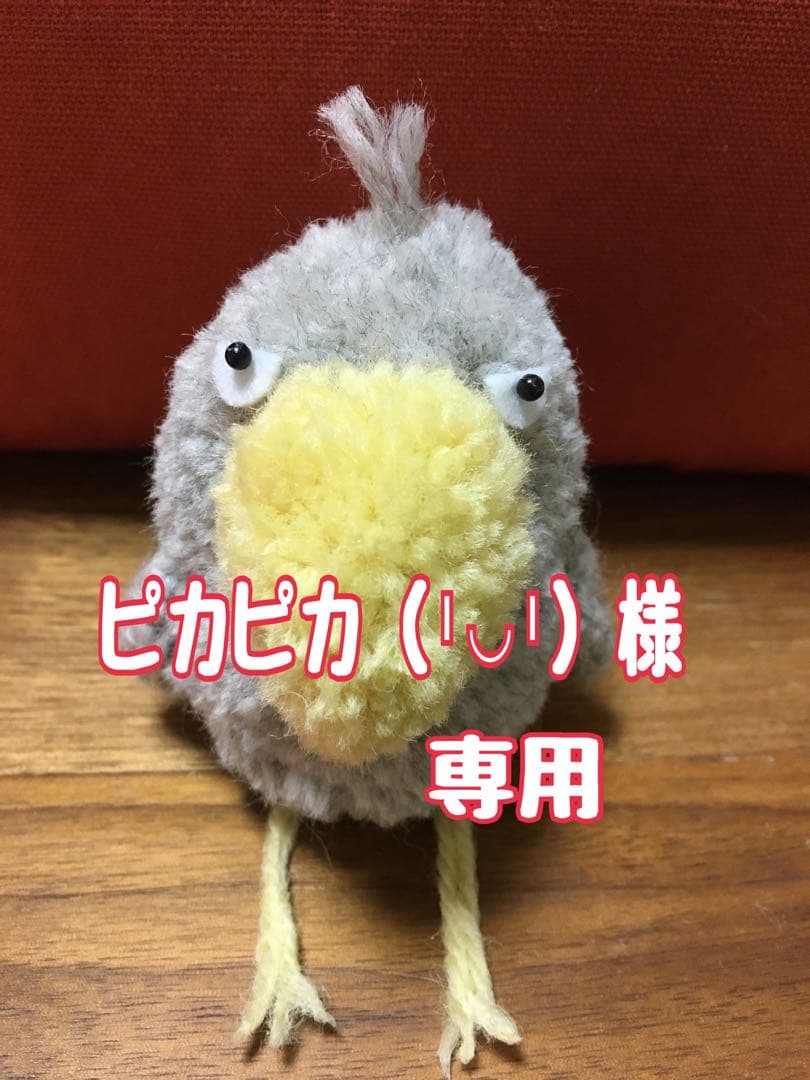 Cartier カルティエ ジュエリーケース リングケース 空箱 3セット