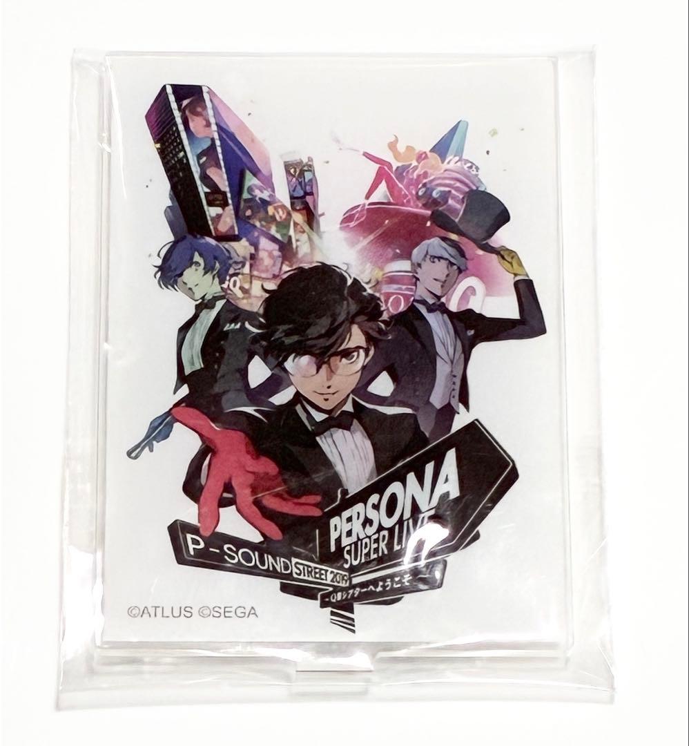 ペルソナライブ P-SOUNDガチャ アクスタ