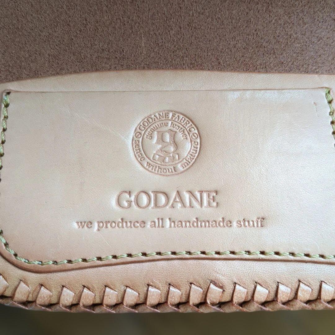 GODANEレザー編み込み長財布 ベージュ
