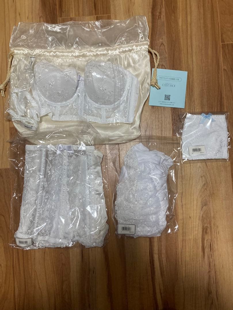 【美品】セモアブライダルインナー C75/70