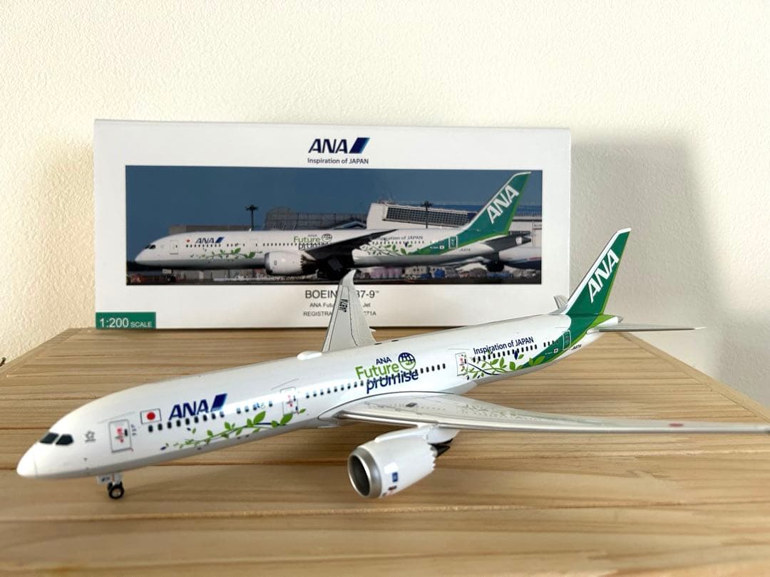 週末値下げ！ ANA B787-9 （1/200）
