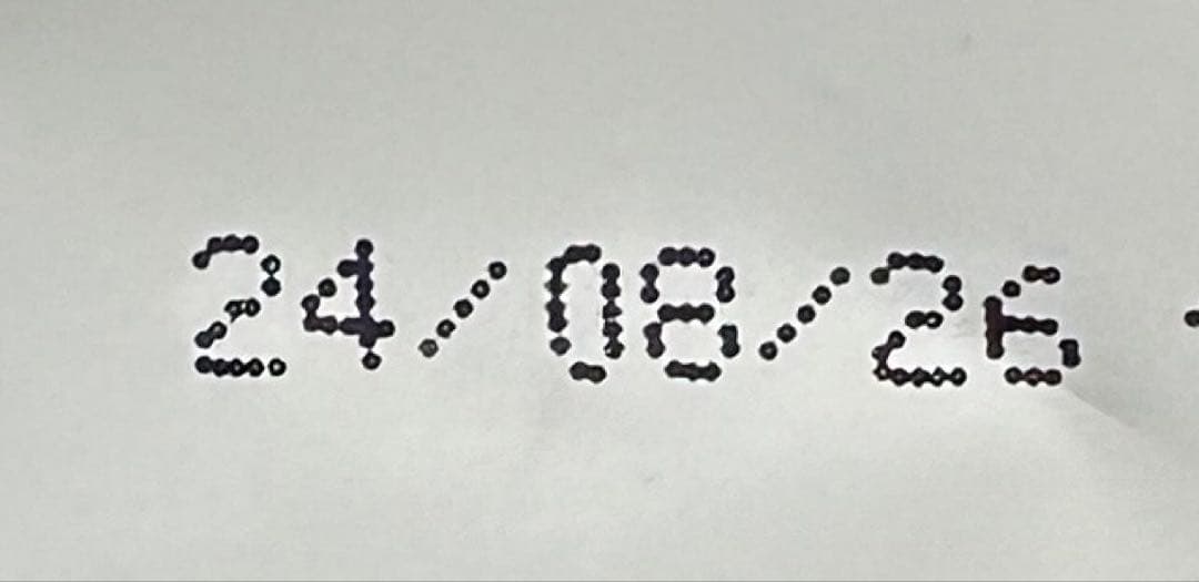 ユーカヌバ チキン 大粒パピー15キロ