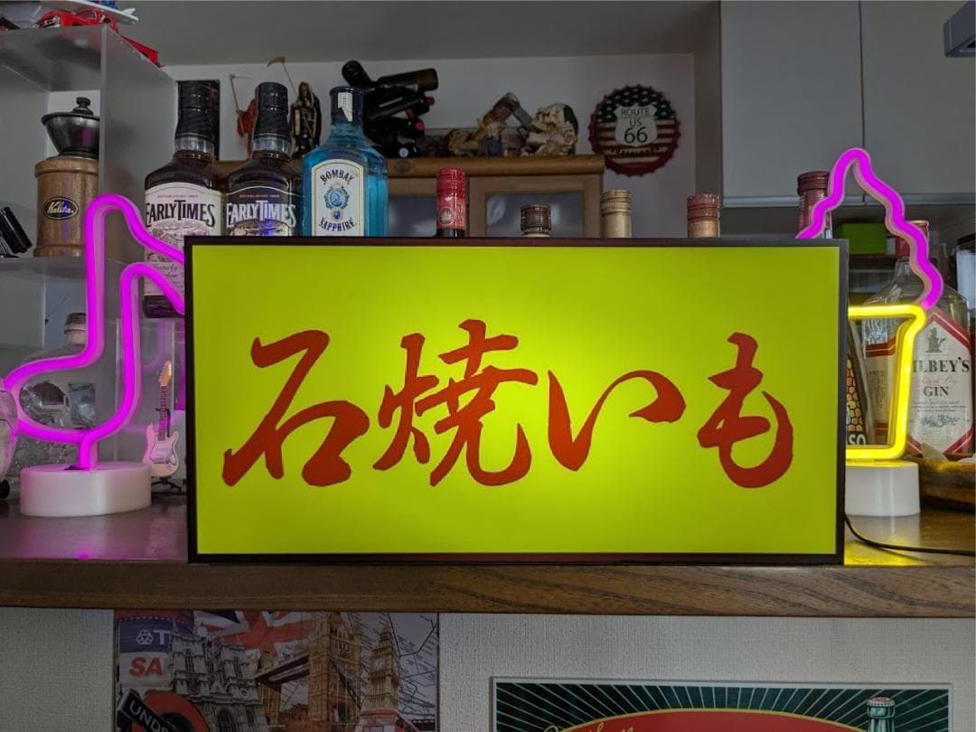 【Lサイズ】やきいも 石焼き芋 スイートポテト 看板 置物 雑貨 ライトBOX