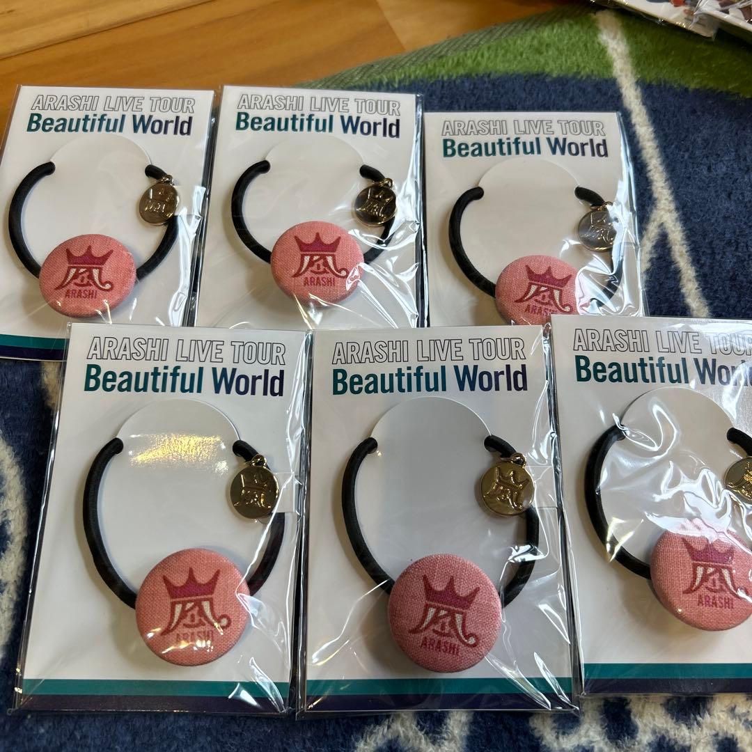 ARASHI LIVE TOUR Beautiful World 1個500円〜