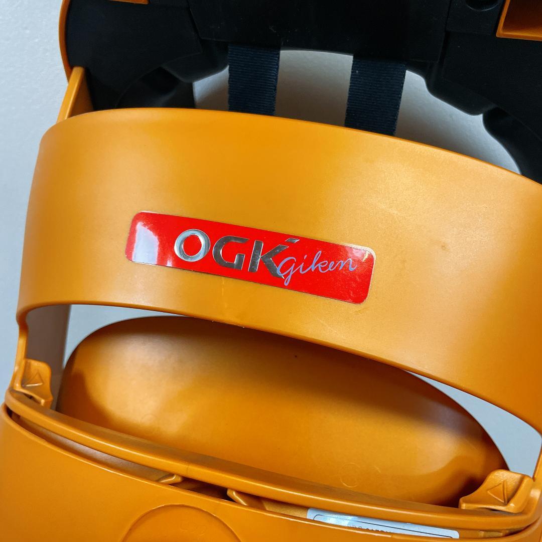 美品　OGK RBC-017DX2 自転車用チャイルドシート 希少色　オレンジ