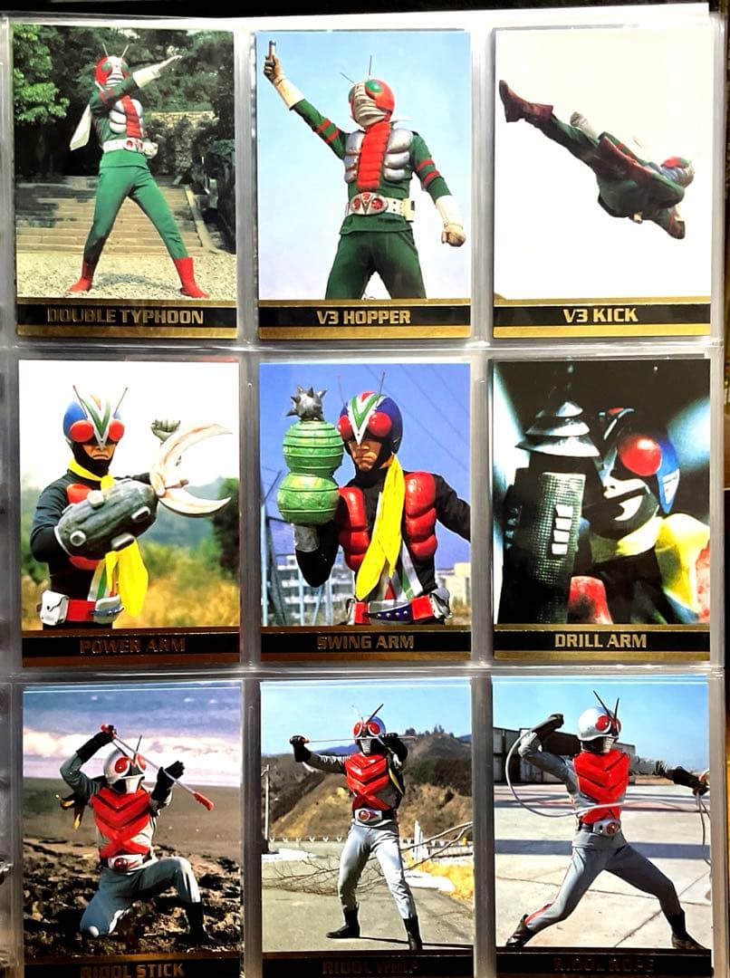 アマダ　仮面ライダーV3 X　トレカ　ライダーカード　全18種　コンプ　セット